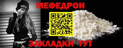 сатива Пыть-Ях