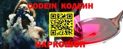 MESCALINE Пушкино