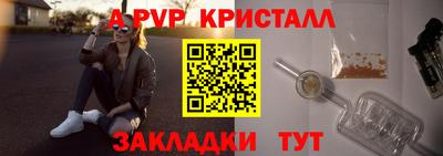 MESCALINE Пушкино