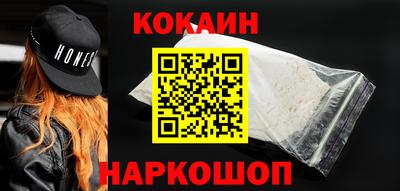 MESCALINE Пугачёв