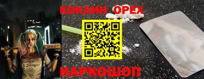 MESCALINE Пугачёв