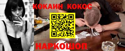 сатива Пыть-Ях
