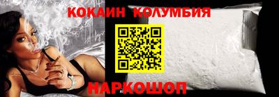 MESCALINE Пушкино