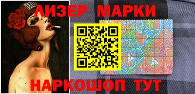 MESCALINE Пушкино