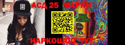 MESCALINE Пушкино