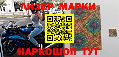 MESCALINE Пушкино