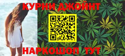 MESCALINE Пугачёв
