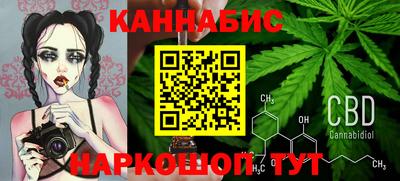 MESCALINE Пугачёв