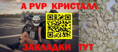 MESCALINE Пугачёв