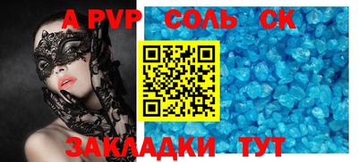 MESCALINE Пушкино