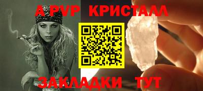 MESCALINE Пушкино