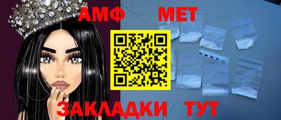 MESCALINE Пугачёв
