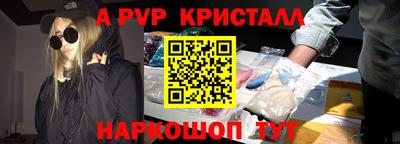 MESCALINE Пушкино