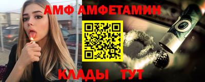 сатива Пыть-Ях