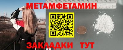 MESCALINE Пугачёв