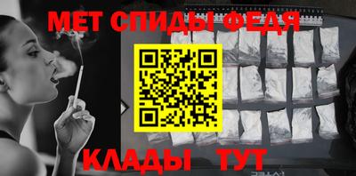 MESCALINE Пушкино