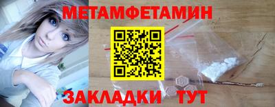 MESCALINE Пушкино