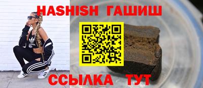MESCALINE Пушкино