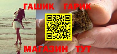 MESCALINE Пушкино