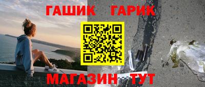 MESCALINE Пугачёв