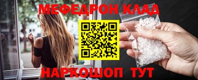 сатива Пыть-Ях