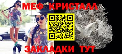 сатива Пыть-Ях